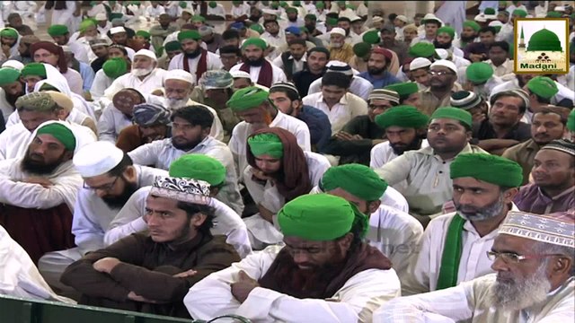 Islamic Speech - Bad Shugoni - Rukne Shura Amin Attari