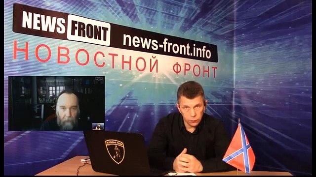 Александр Дугин: Россия обязана принять вызов Запада