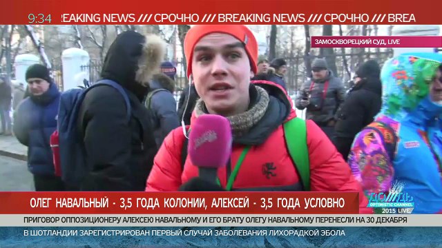 ПРИГОВОР -Прямой эфир ДОЖДЯ_ПРОД. 9-12 -5