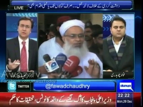 So far three people have been killed due to Dr.Aamir Liaquat Hussain's hate speech :- Fawad Chaudhry