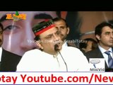 Tezabi Totay Geo News Zardari   Punjabi Totay