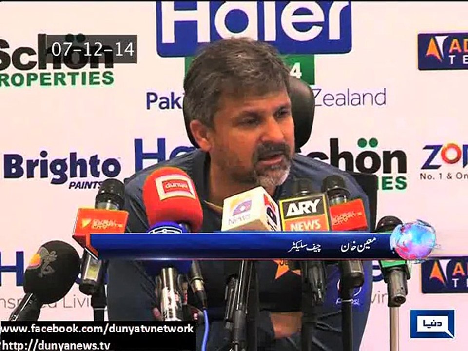 Dunya News - Mohammad Hafeez bowling action test likely to be cleared