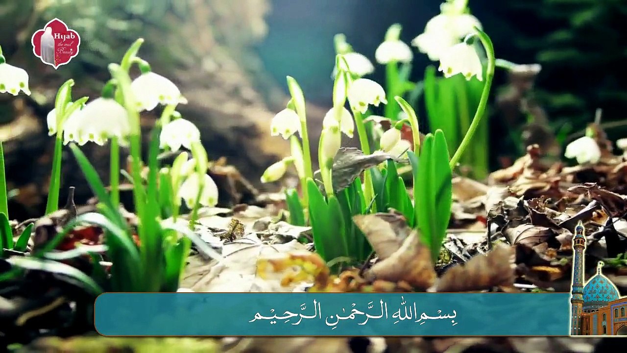 Dua Faraj - دعای فرج