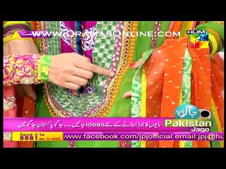 Jago Pakistan Jago – 30th December 2014 Full Part
