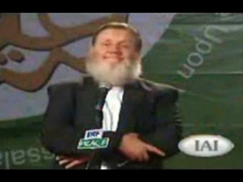 Yusuf Estes - Converting to Islam - Urdu