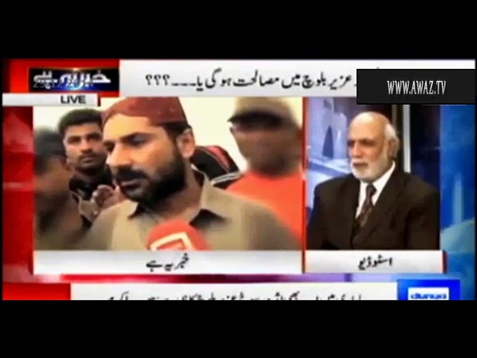 Uzair Baloch arrested because he is supporting PTI but Imran will not accept Uzair in PTI : Haroon Rasheed