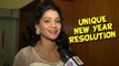 Urmila Kanetkar's Unique New Year Resolution - Exclusively On Rajshri Marathi - Marathi Entertainment