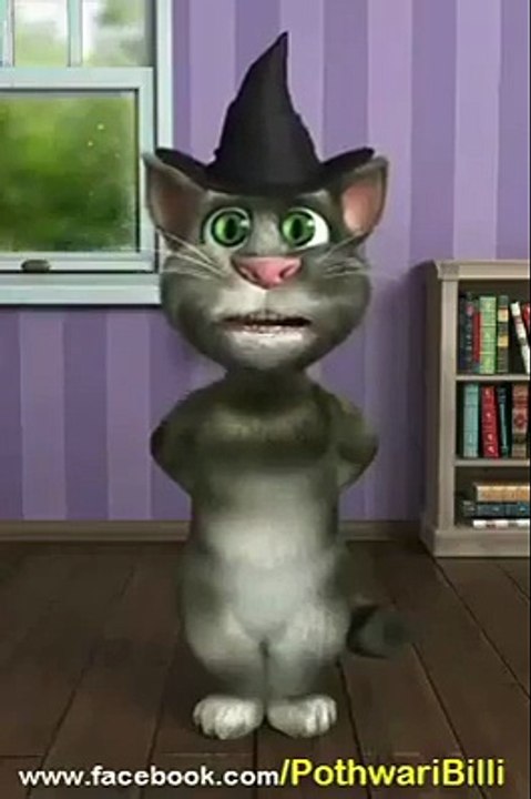 Sad Peotry by Tom