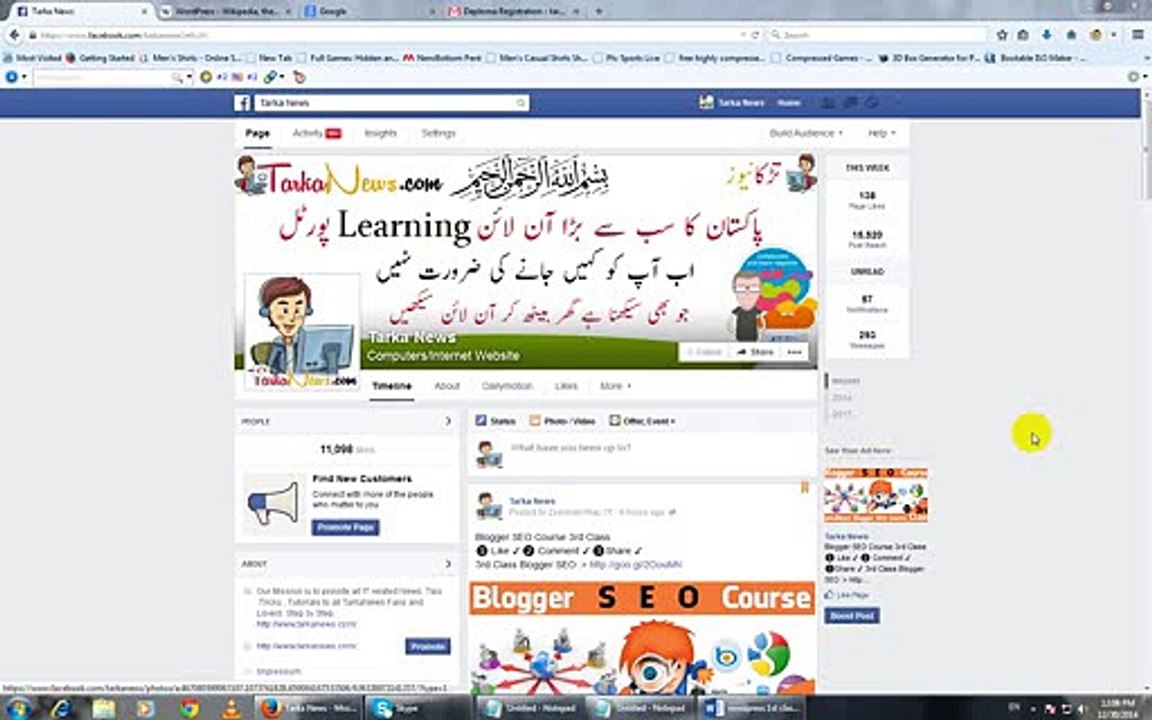 1st Class Of WordPress By Lioxweb.blogspot.com