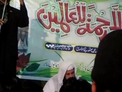 Latest NAAT of Milad Aamad e MUSTAFA Marhaba Marhaba by Muhammad Zargham Haider Mustafavi (Student of Muhammad Afzal Noshahi)