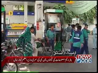 NewsONE Headlines 2PM, 30 December 2014