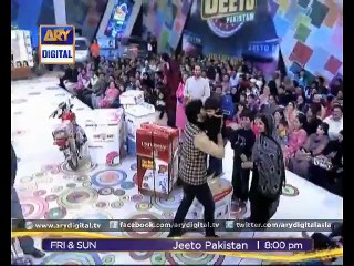 The fun is multiplying in 'Jeeto Pakistan' Lahore Ep - 06 - ARY Digital