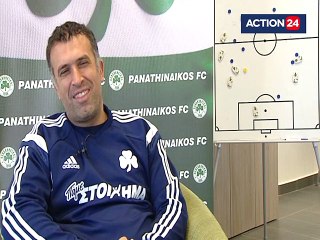 ΑΠΟΚΛΕΙΣΤΙΚΗ ΣΥΝΕΝΤΕΥΞΗ ΓΙΑΝΝΗ ΑΝΑΣΤΑΣΙΟΥ (30/12)