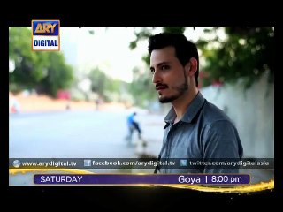 Omer wants to escape in 'Goya' Ep - 08 - ARY Digital