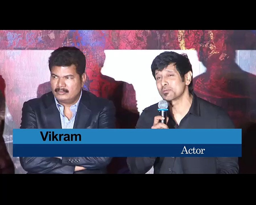Vikrams never seen before avatar in I