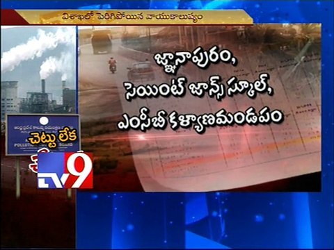 High pollution levels in Visakha beach