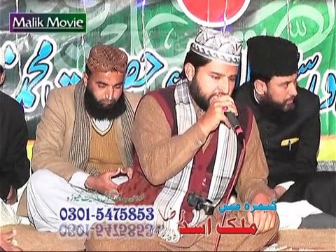 Lo madinen ke tajalle se By Hafiz Altaf Hussain Golarvi