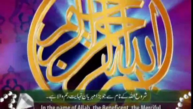 majalis & jaloos 7 muharam 2014 dehri syedan smot