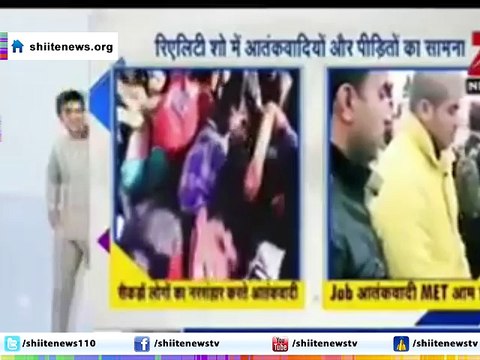 !Watch, How the families reacted when ISIS's Killer of thier lovers came in front of them