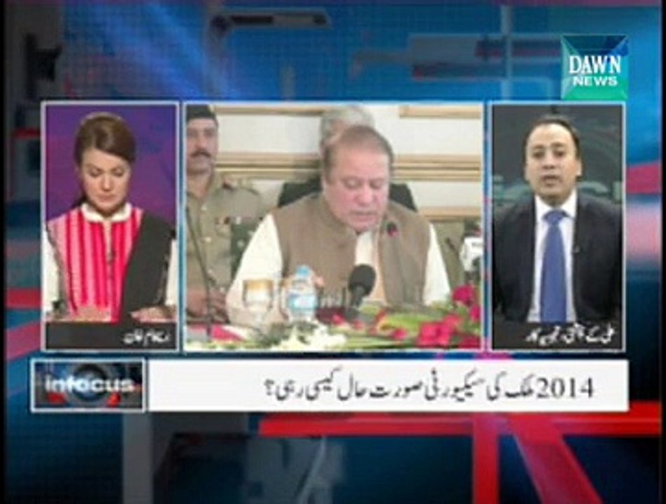 infocus - December 29 ,2014