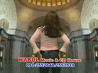 Ya Ghali remix