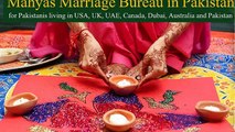 Pakistani, rishtay, shaadi, marriage bureau, Sunni , Shia, Dubai, USA, UK, Pakistan