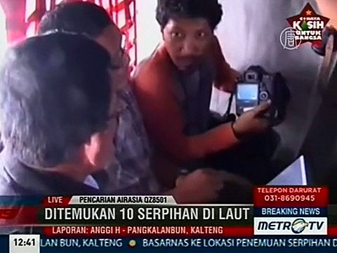 В Яванском море, возможно, нашли обломки пропавшего самолета