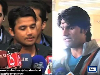 Dunya News - Three Pakistan players offloaded form the plane