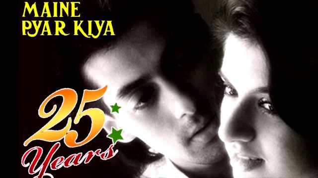 Maine Pyaar Kiya Completes 25 YEARS | Salman's Fans Go Nostalgic