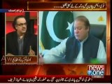 Why Irfan Siddiqui always remain with PM Nawaz Sharif - Listen it from Dr. Shahid Masood