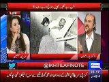 Why Shaheed Benazir Bhutto was Getting Serious Threats ?? Babar Awan Revealing for the First Time