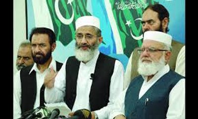 Sindh govt responsible for Thar situation: Sirajul Haq