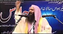 Azmat e Sahaba RA Part 5 of 7 By Sheikh Syed Tauseef ur Rehman Rashidi - YouTube