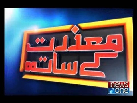 Mazrat Kay Sath, 27-Dec-2014 with Adil Gillani