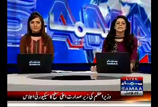 Military Courts Part Of NAP To Root Out Terrorism: PM Nawaz Sharif