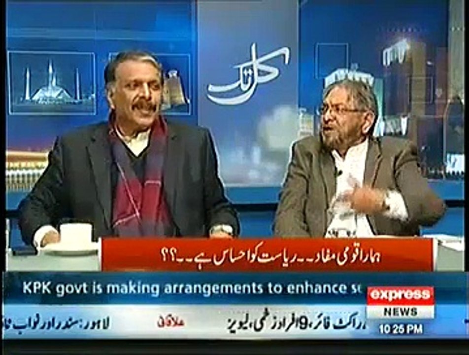 Kal tak  (29th December 2014)
