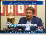 I never ever offered Imran Khan to become Prime Minister, Pervez Musharraf deny Imran Khan's Statement
