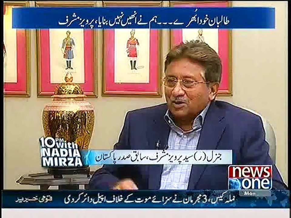 I never ever offered Imran Khan to become Prime Minister, Pervez Musharraf deny Imran Khan's Statement