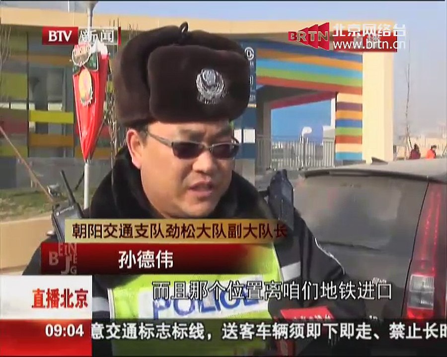 20141230 锐观察 2014-12-30