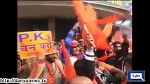 Dunya News - Indians protest against Amir Khan’s film “PK”