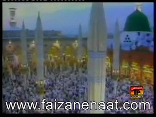 Ya Nabi Rakhna Bharam