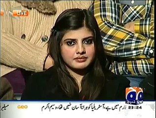 Saif ur Rehman Relation with Chinese Company