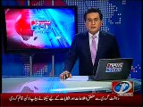 Imran Khan asks Army Chief for Land in Karachi to built Shaukat Khanum Hospital