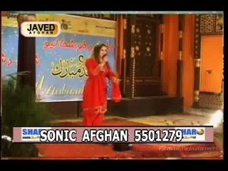 HUDAYA MA TE ZAR KE ZAMA ZAN DE