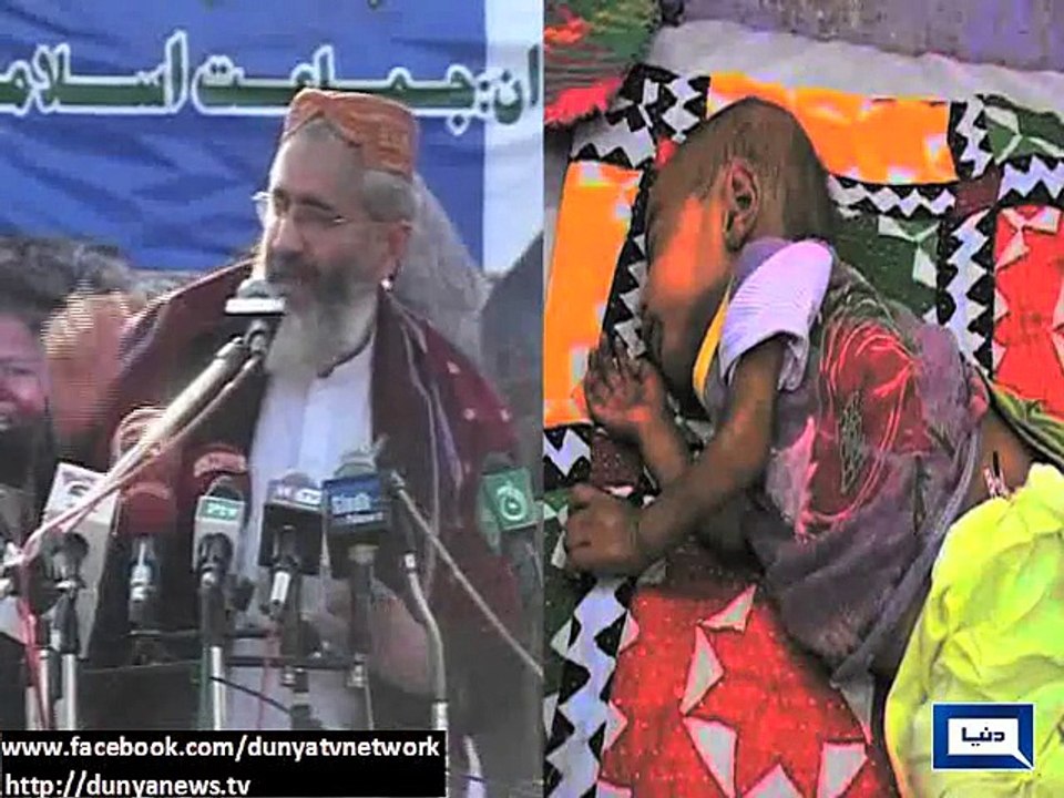 Dunya News - Thar situation: Sirajul Haq demands to file FIR against CM Sindh, cabinet