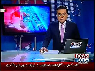 Imran Khan asks Army Chief for Land in Karachi to built Shaukat Khanum Hospital