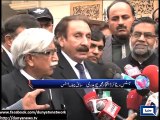 Dunya News - Establishment of military court unconstitutional: Former CJ Iftikhar Chaudhry