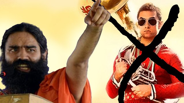 Aamir's PK Boycotted By Ramdev Baba
