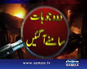 Why Timber Market Fire Intensified ?? Watch Video