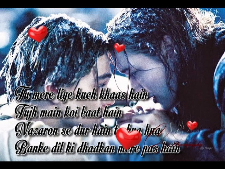 Ye dil khoya mera teri yaadon mein Song Lyrics